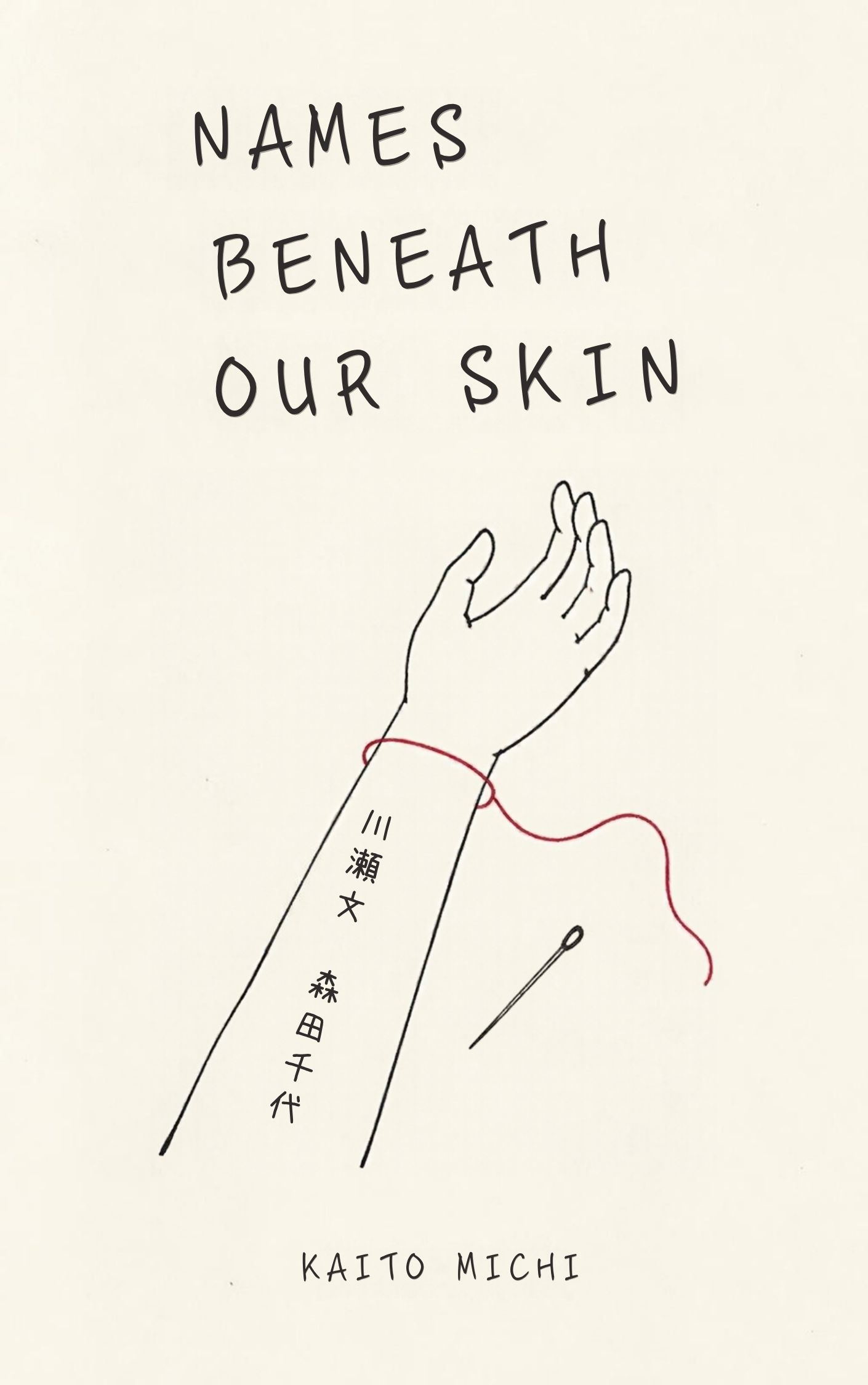 Names Beneath Our Skin — official cover by Kaito Michi